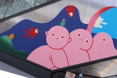 7a889c4cd66b16904063976c34609182