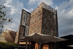 a28a58be4bdd651c415142b70a175bcc