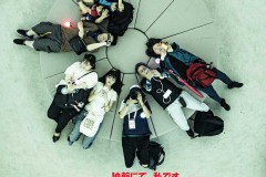 54f842bf779e53c300b2da1813ddb5a8