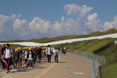 88240015af15c72cce7951b79c962eff