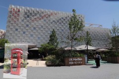 238ef41604098b6e4b641f81c26f0a9b