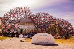 4ba7f671587f8fb78051a7720590d17a