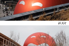 678b608ac16a1a1084d98dee72ec829b