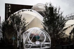 9d8056f8dcf367f63528ef51a35bf02d