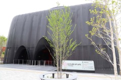 e270d076326bb55f4f7003197a83a1c5