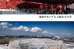 55c04caadd958170b7c46b849913f4c3