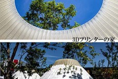 7b07a952207c01138714f90b3167be9b