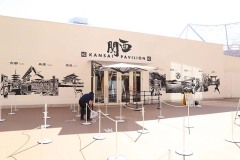 92d2895106027eb4cae5646e3c610568