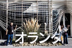 bd64788c8d67e02ee8c14a97561c381c