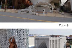 d2a9cecb8cf3d6eeccc5fdfa72d74f4e