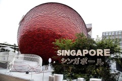 f92539bf0d99604af2b30cb54b9f7656