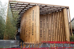 fdc0867e887ca0639ce14cd5530fefb6