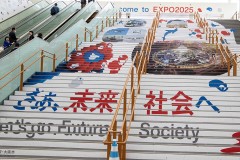 大阪万博　夢洲駅